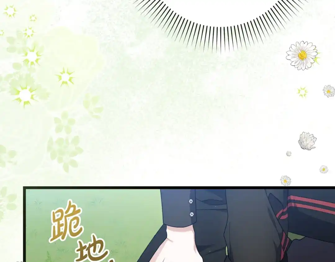 第211页