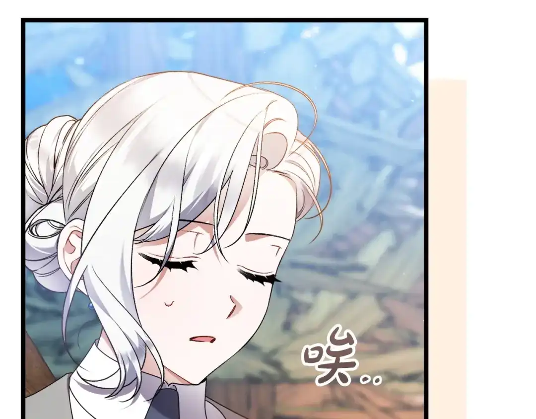 第187页