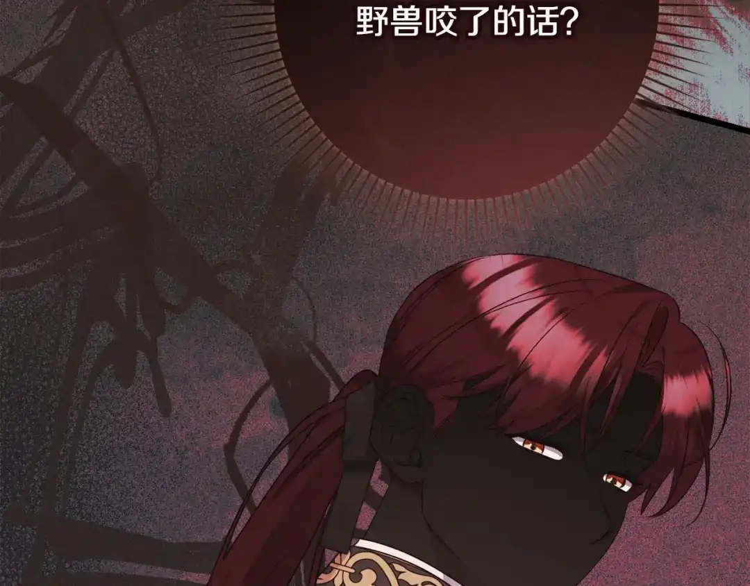 第198页