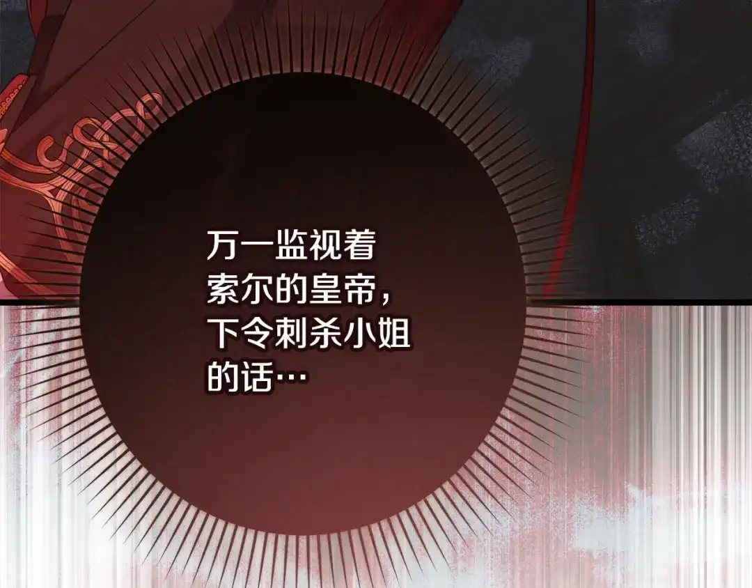第200页