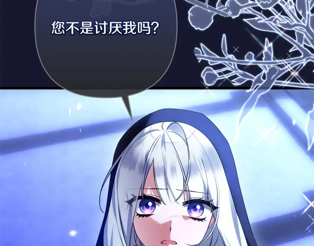 第193页