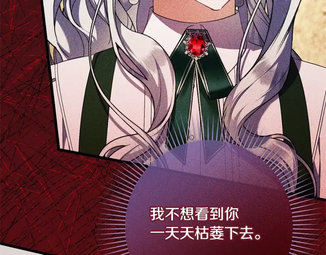 第203页