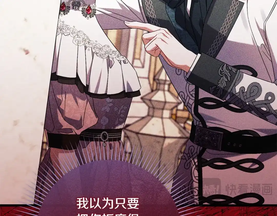 第205页