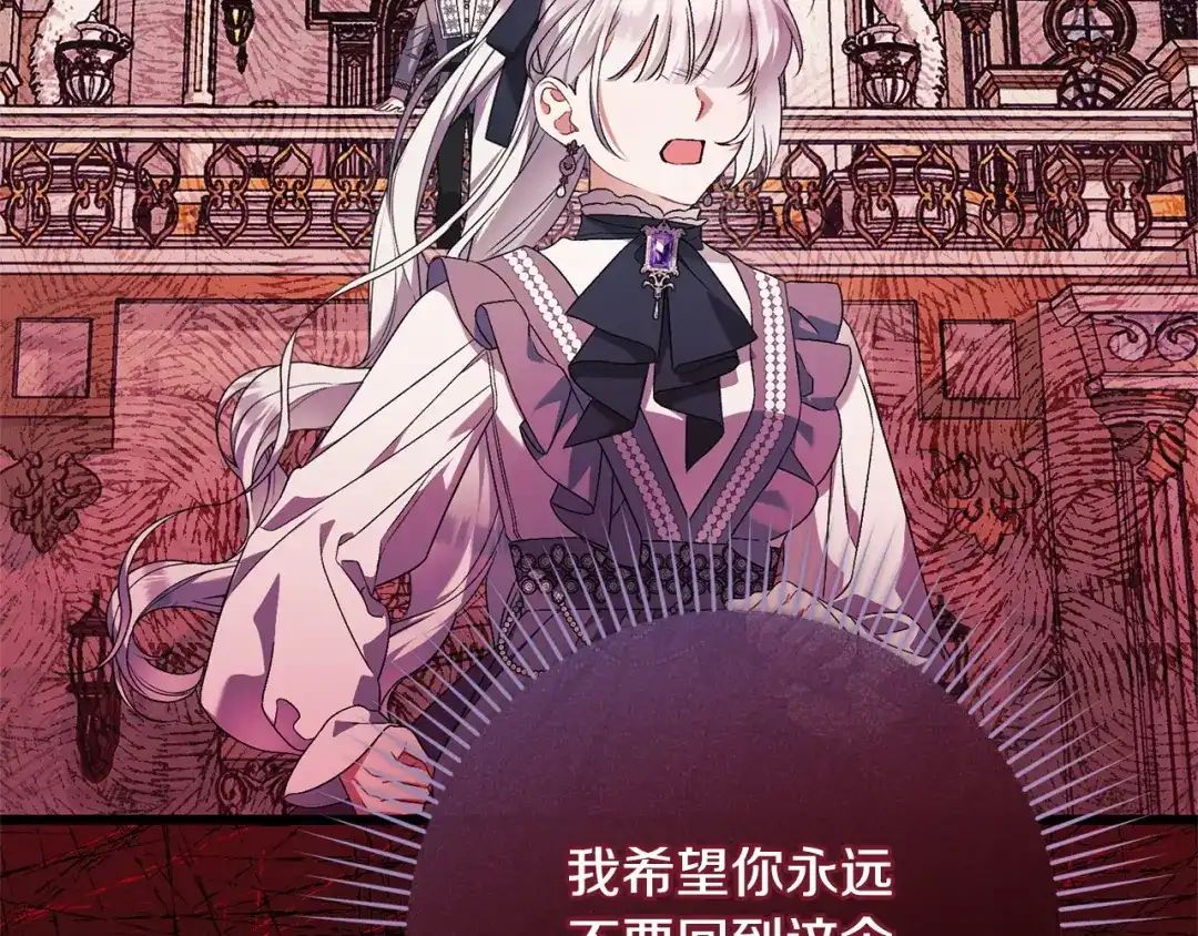 第208页