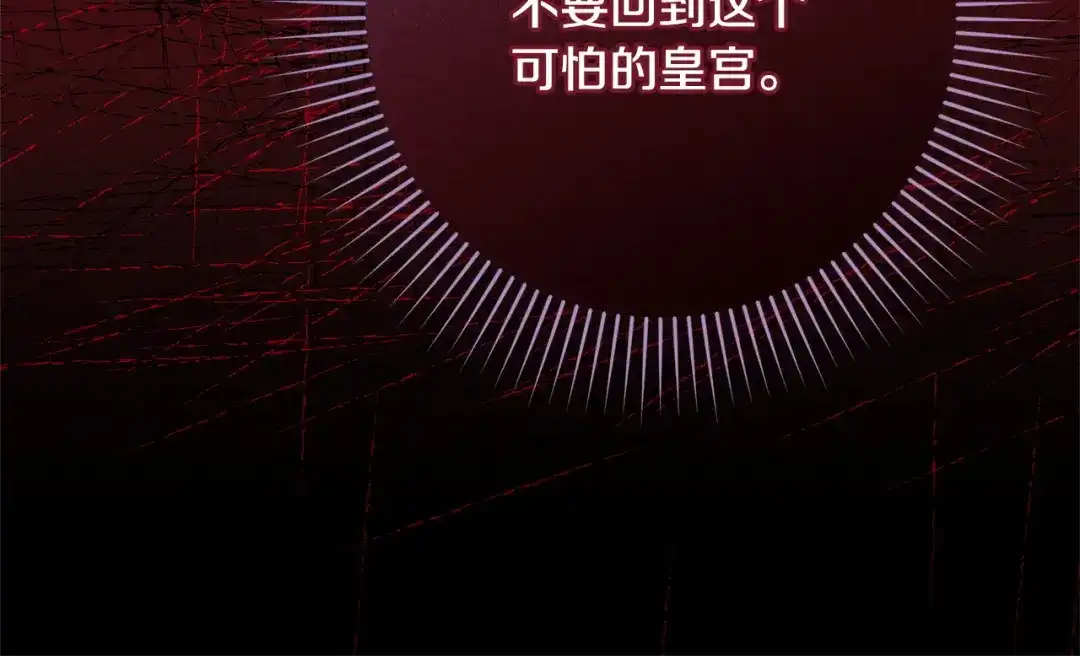 第209页