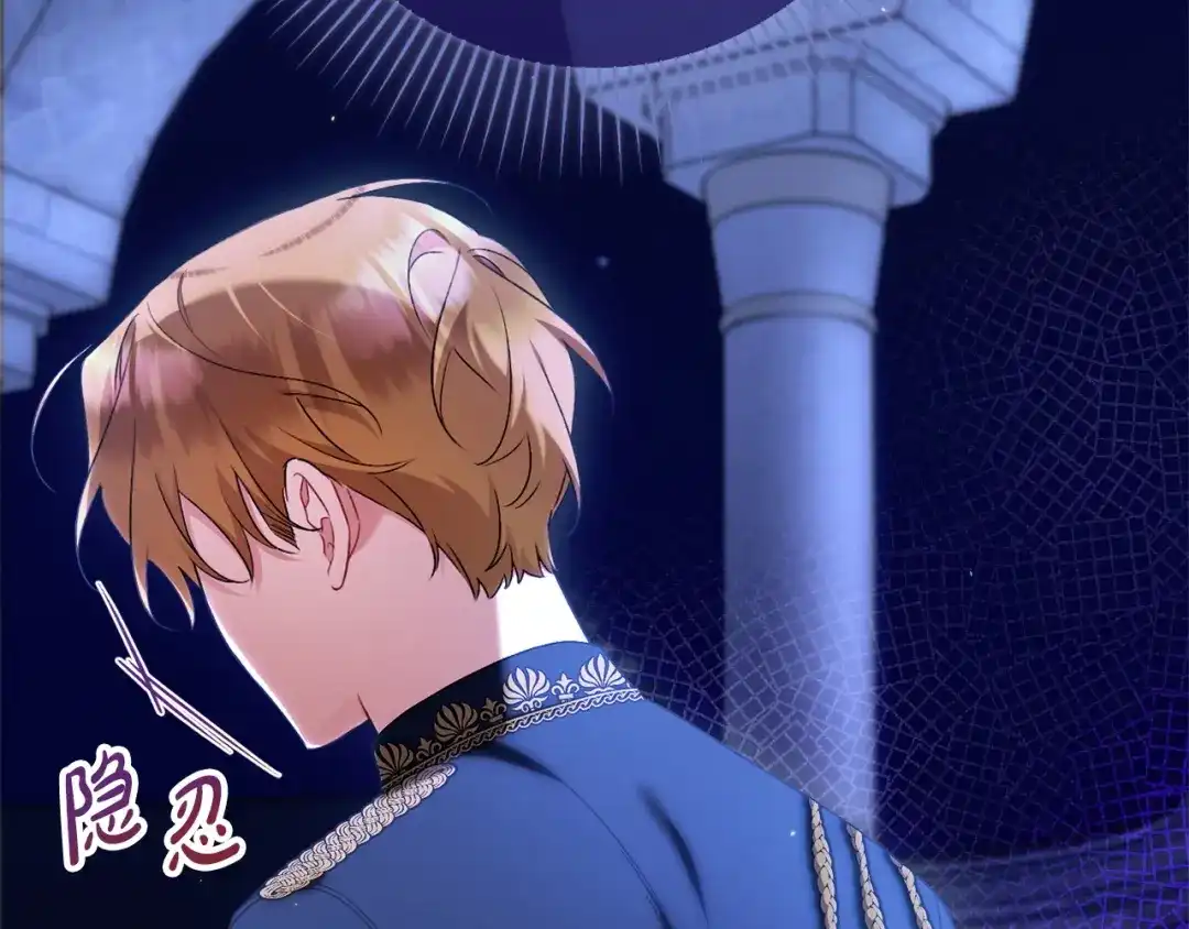 第211页