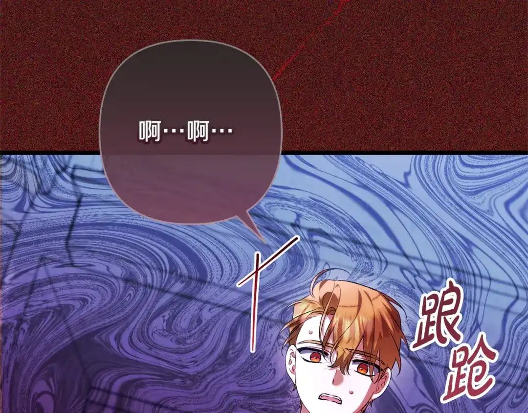 第221页