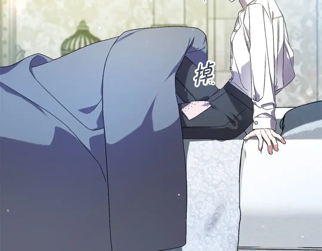 第233页