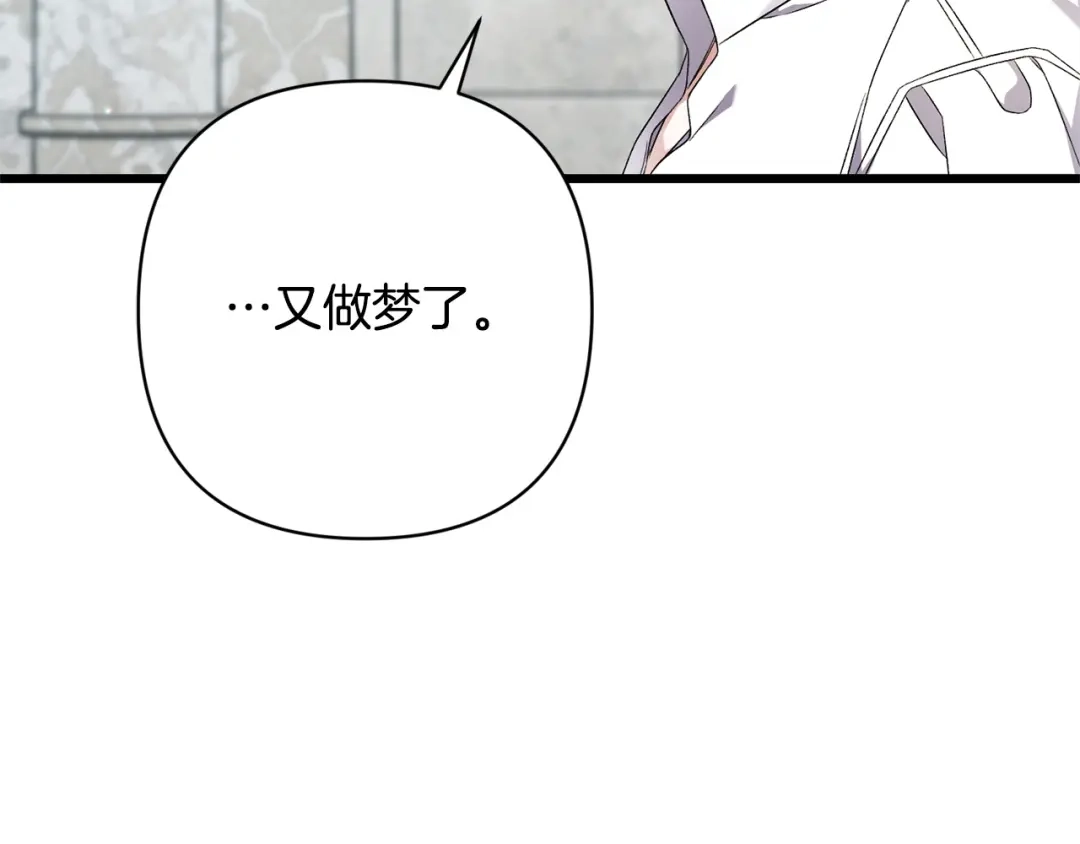 第236页