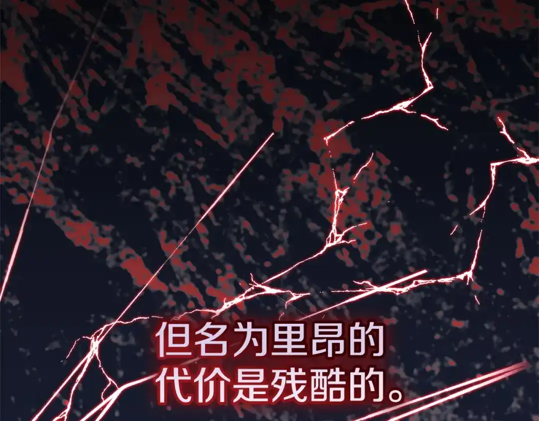 第185页
