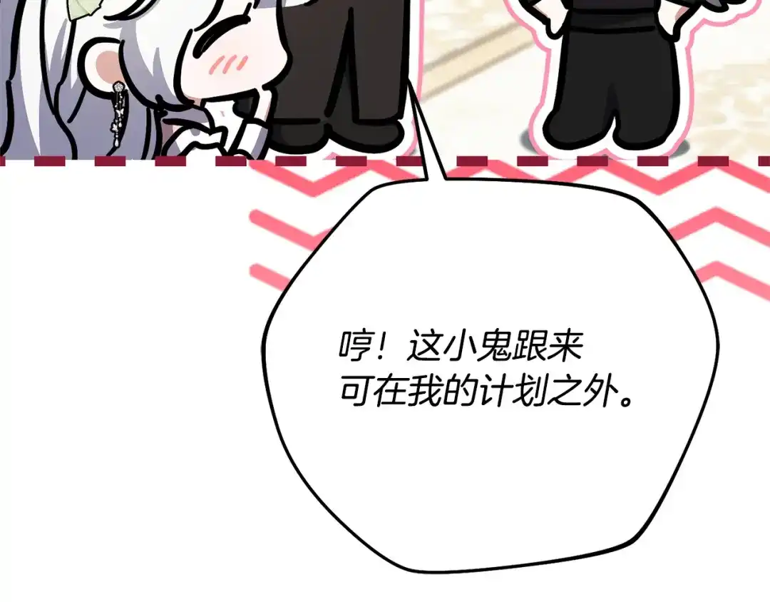 第187页