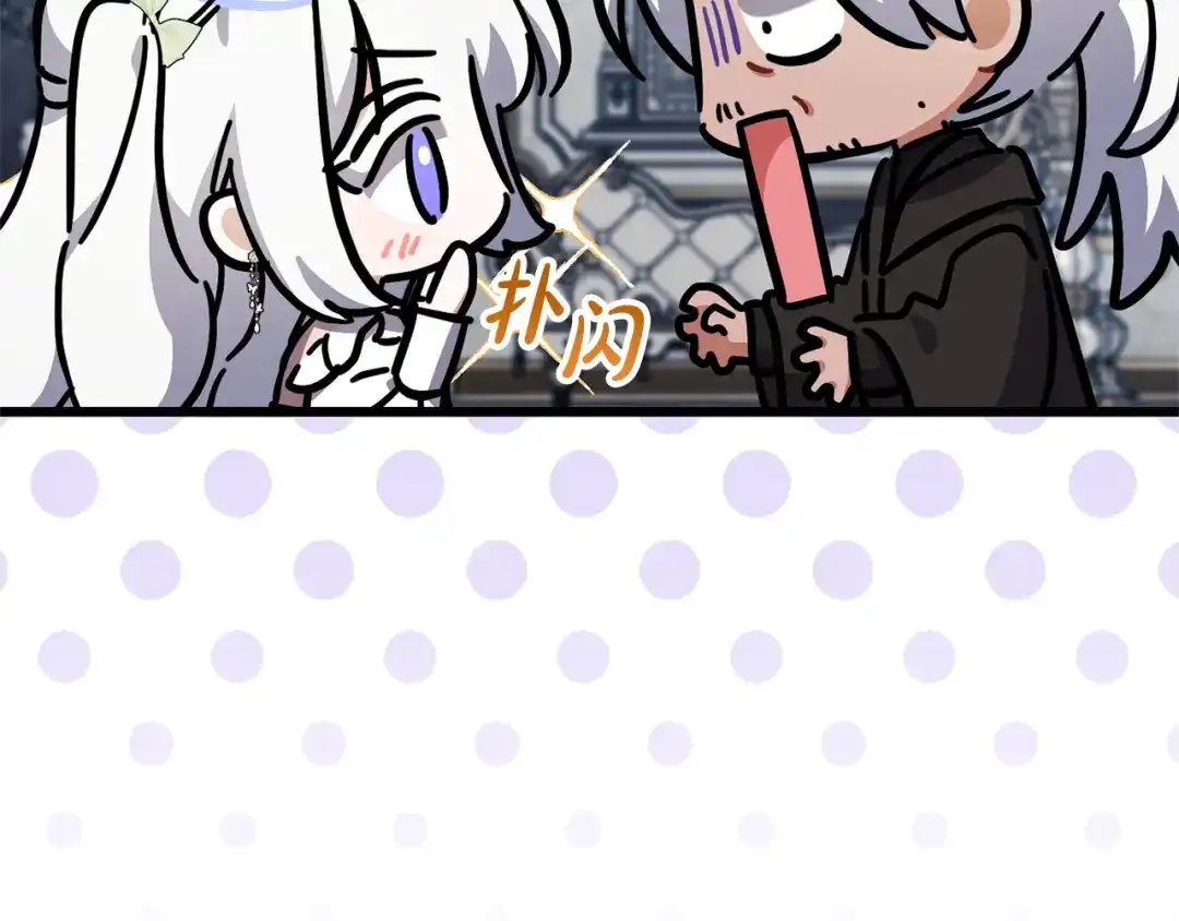 第202页