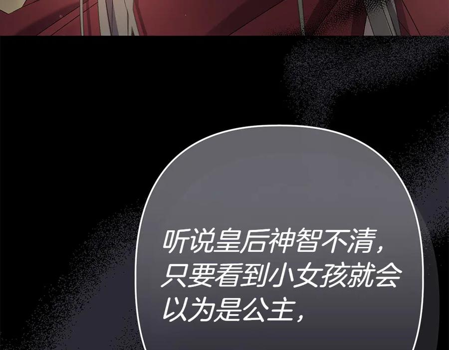第206页