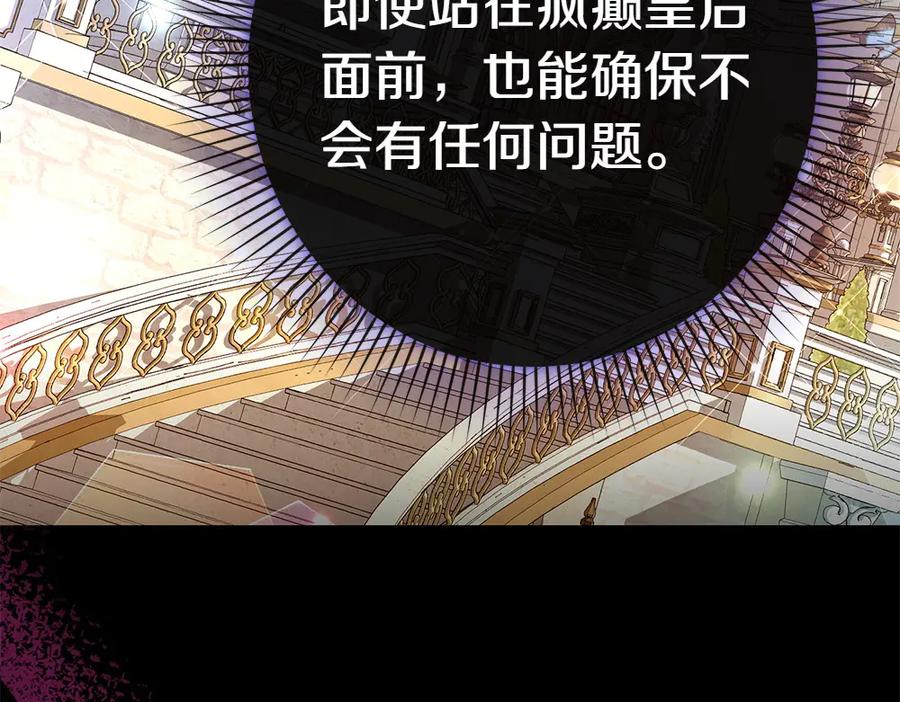 第220页