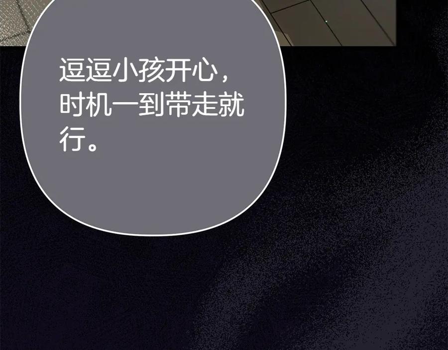 第228页