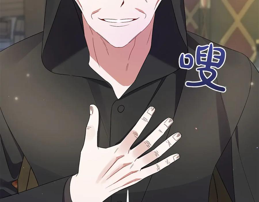 第230页