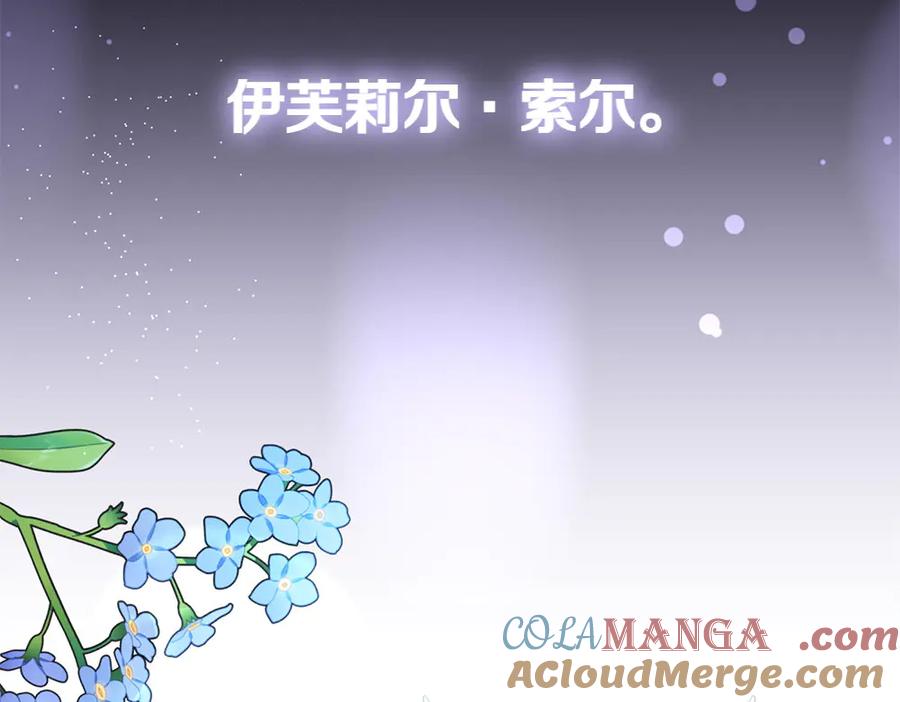 第233页