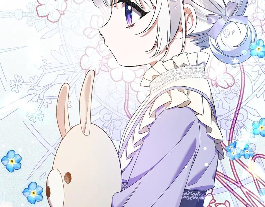 第235页