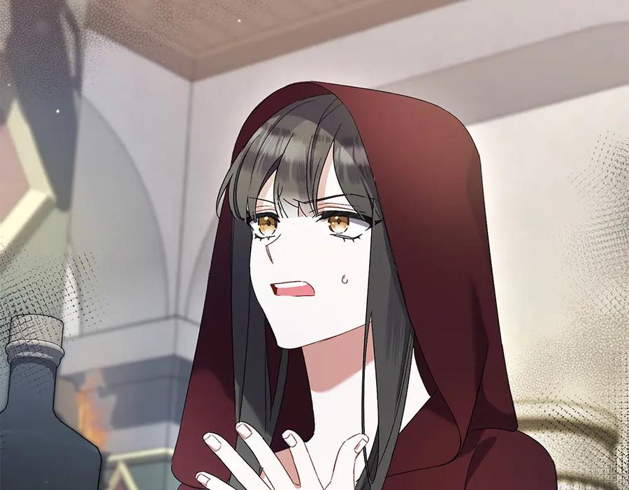 第239页