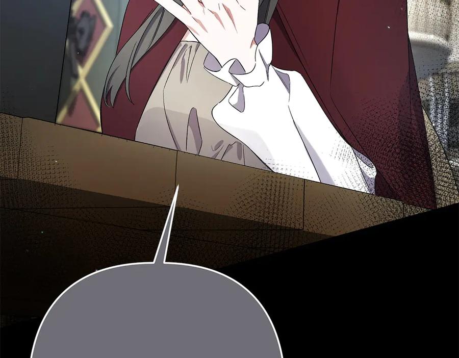 第240页