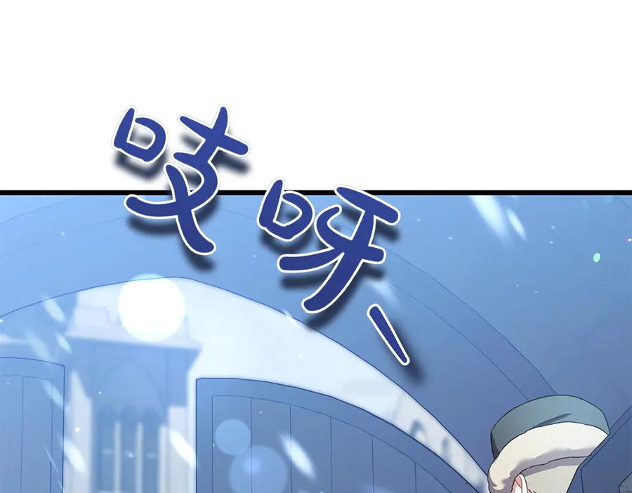 第250页