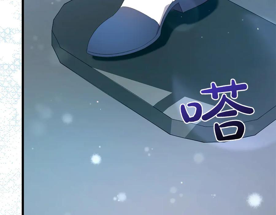 第254页