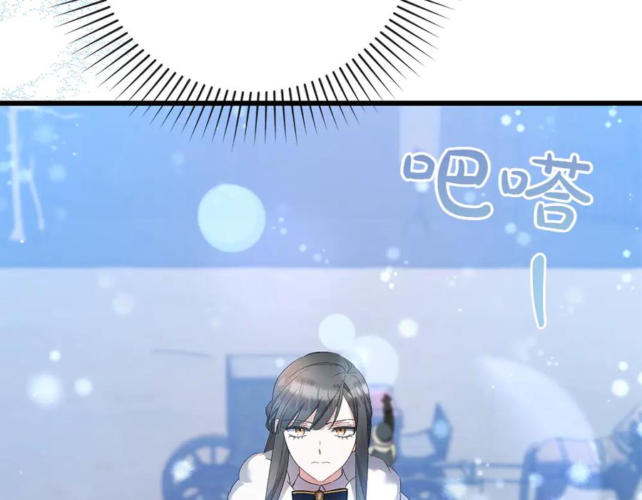 第256页