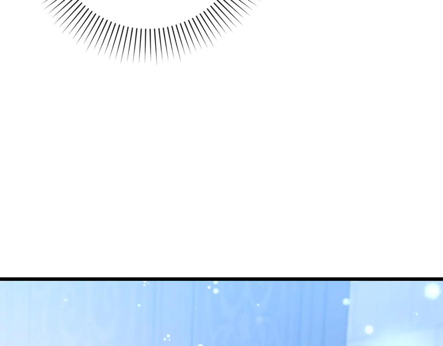 第260页