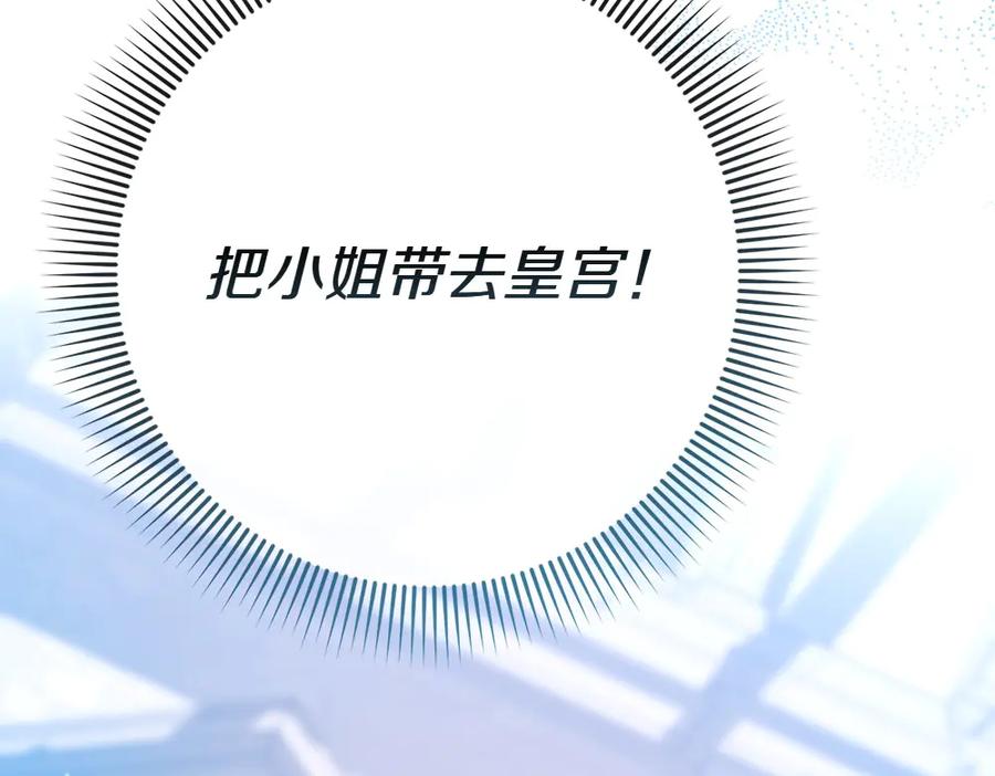 第264页