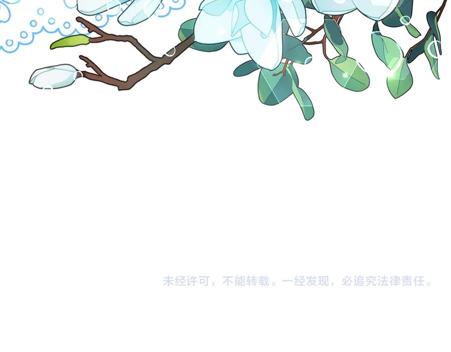 第271页