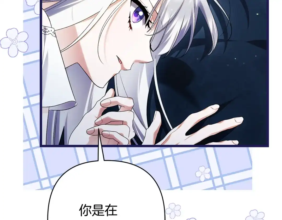 第191页