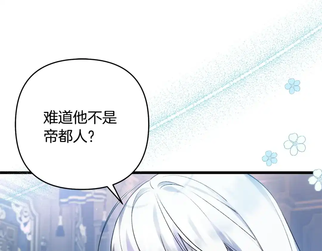 第200页