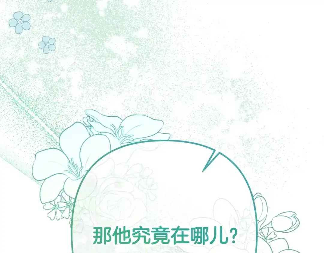 第202页