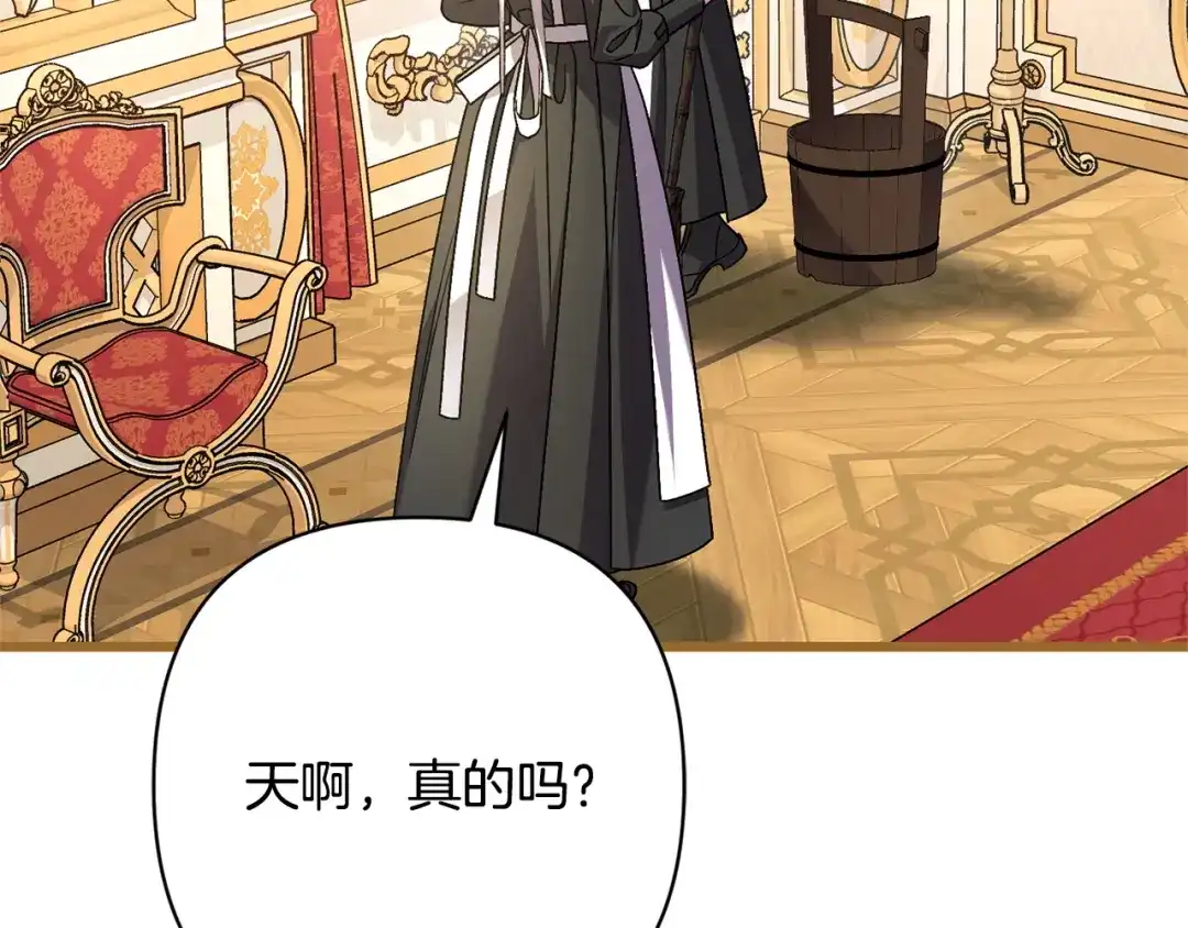 第208页