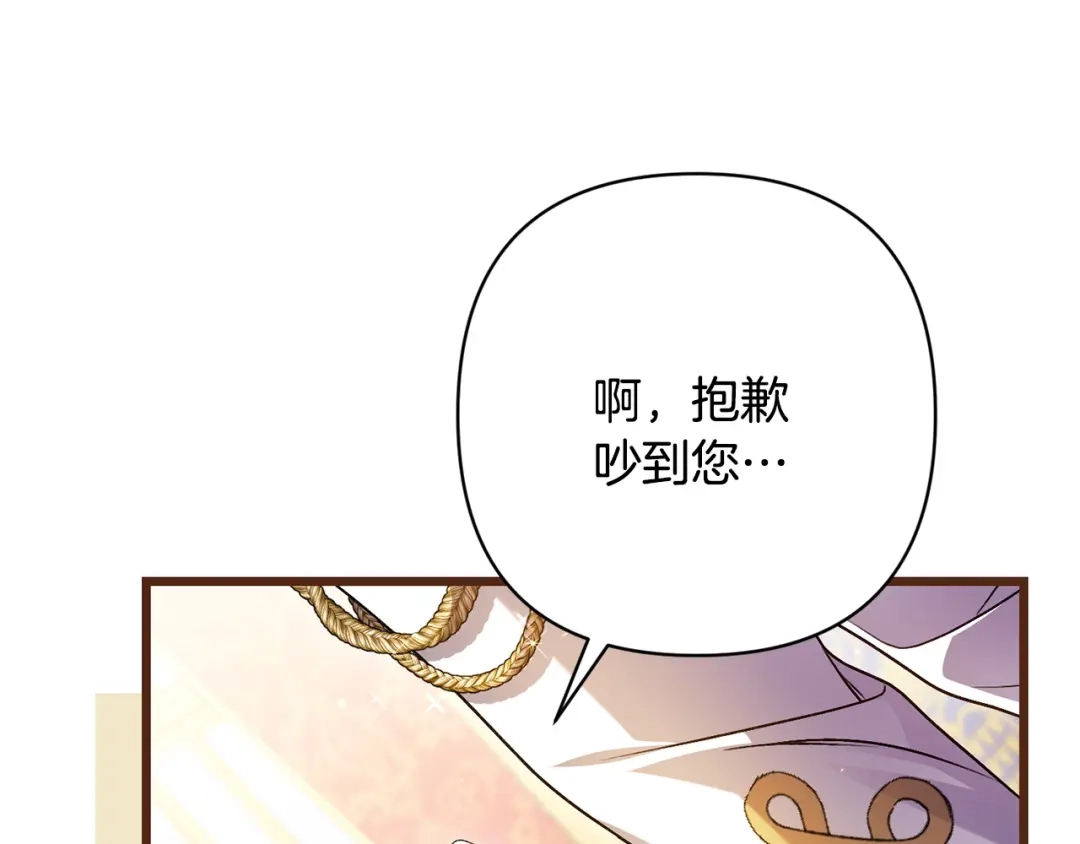 第215页