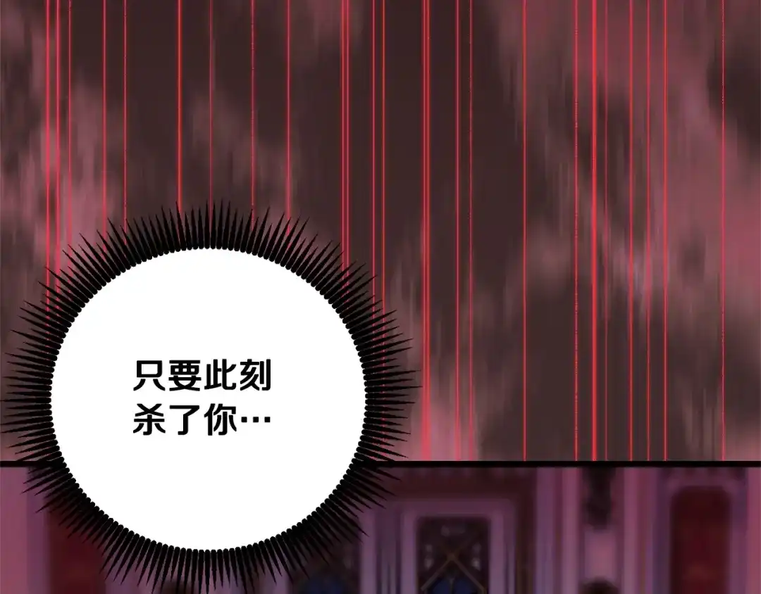 第200页