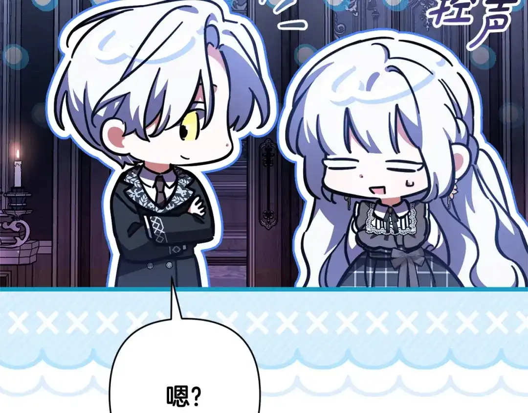第193页