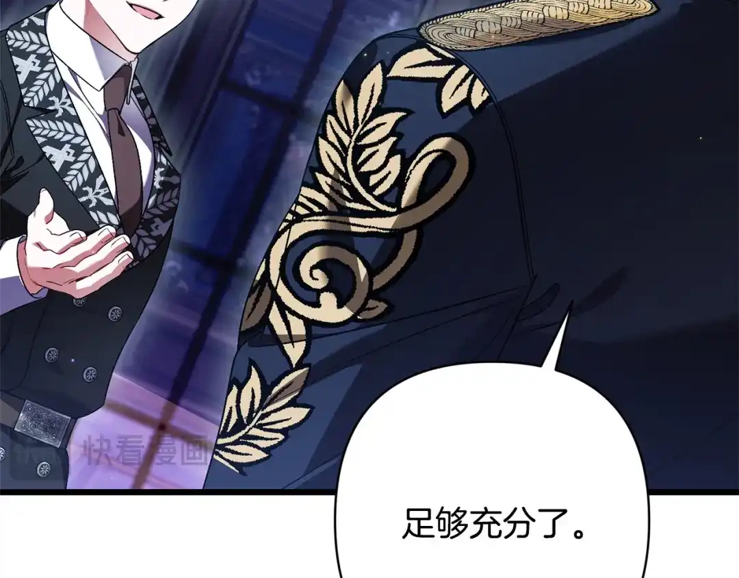 第211页