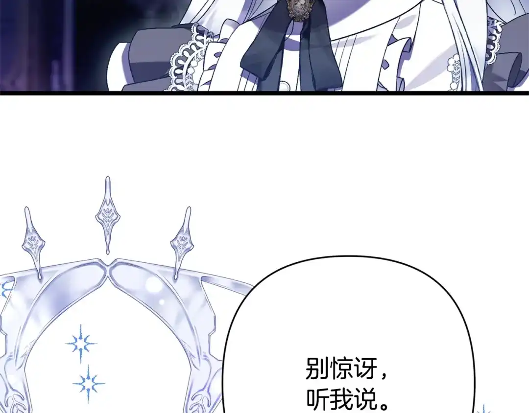 第214页