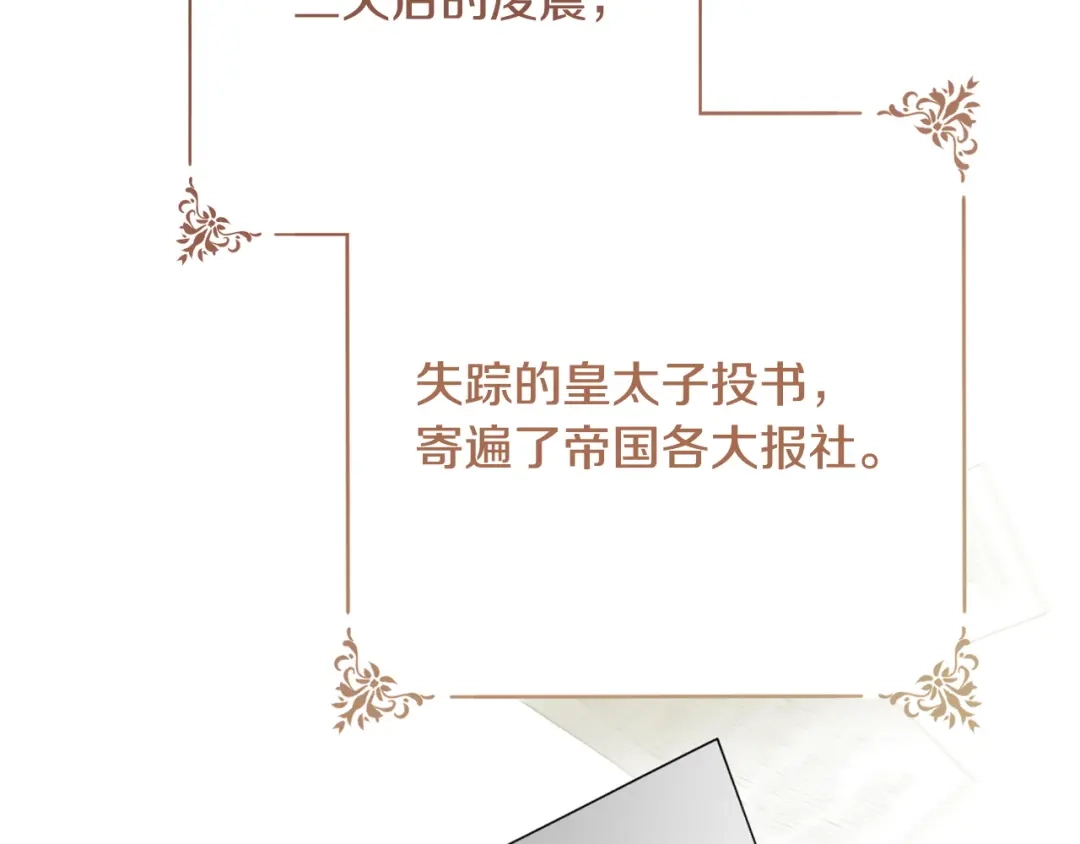 第220页