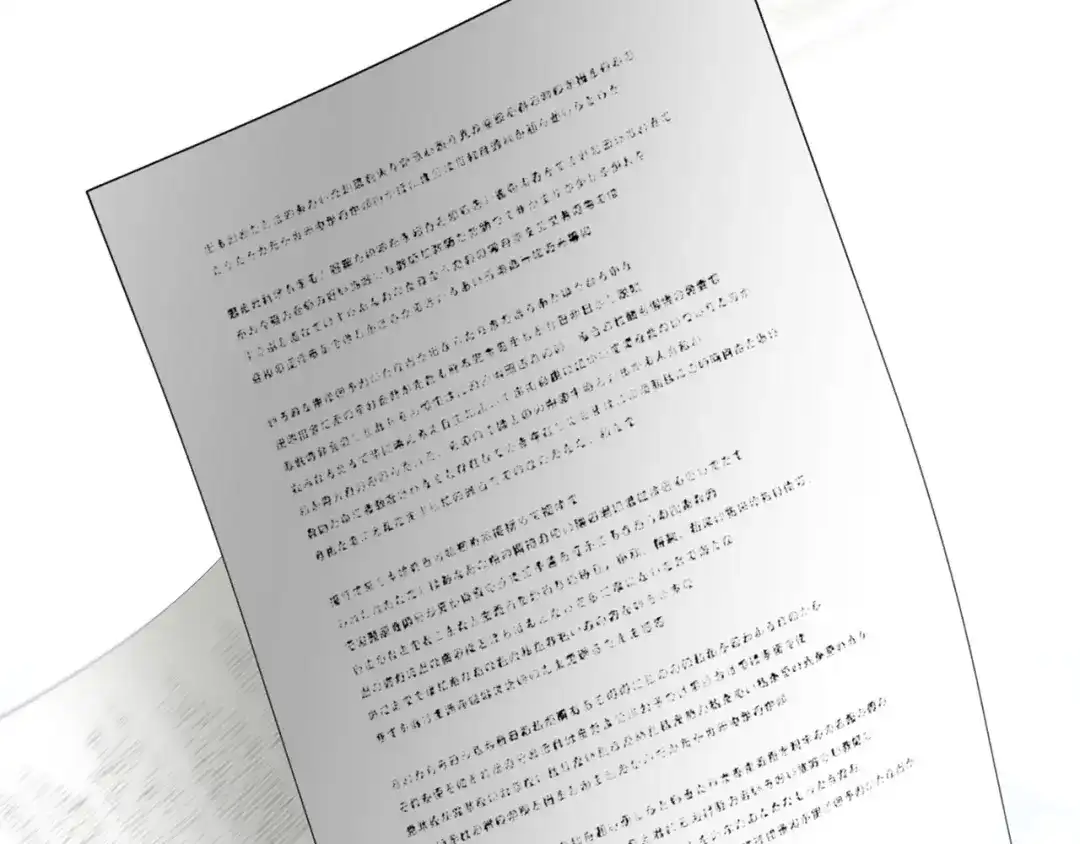 第221页