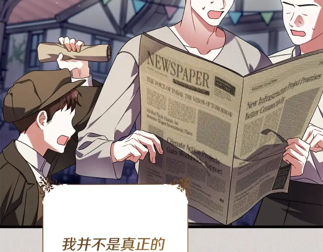 第223页