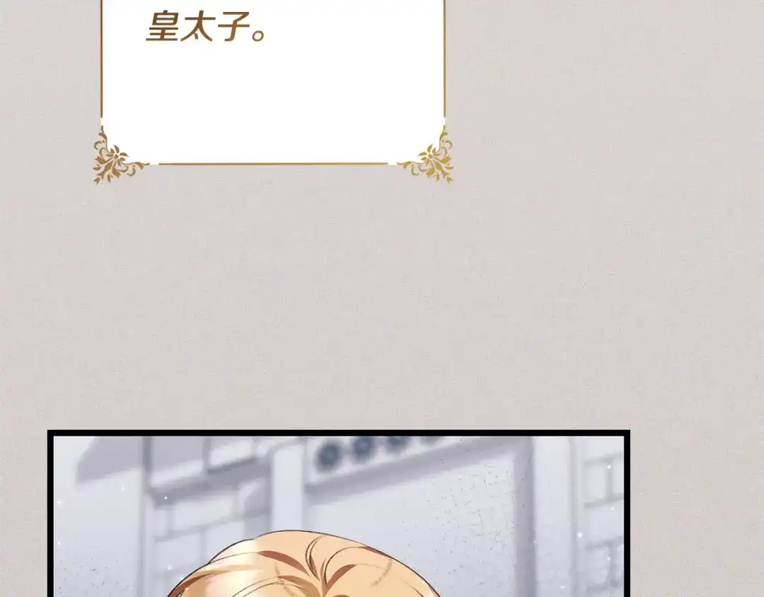 第224页