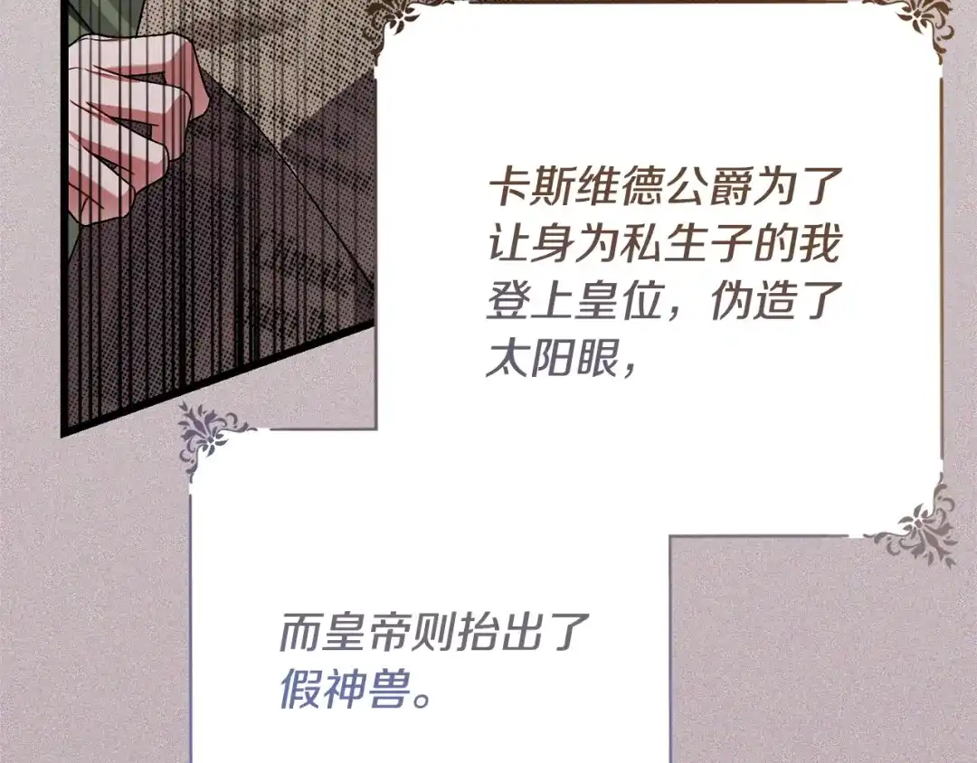 第226页