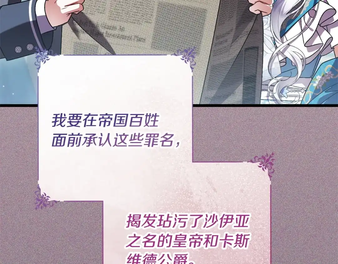 第229页