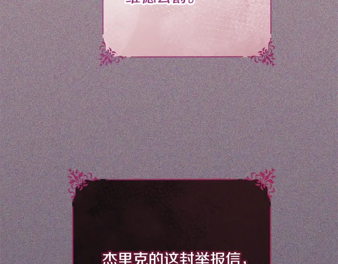 第230页