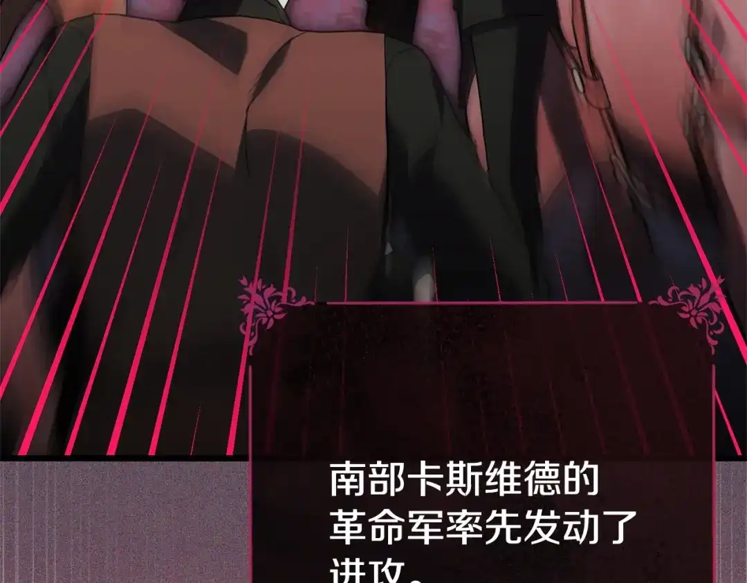 第237页
