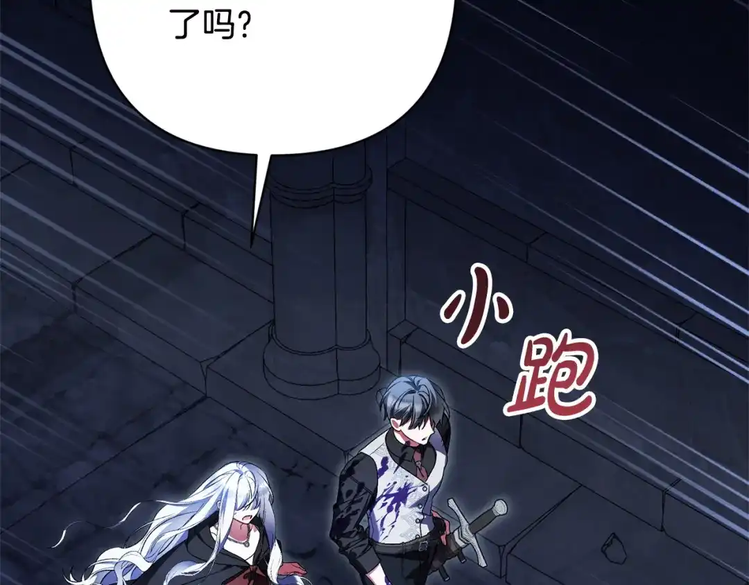 第194页