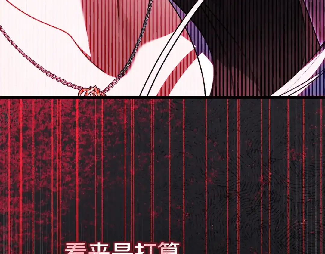 第202页