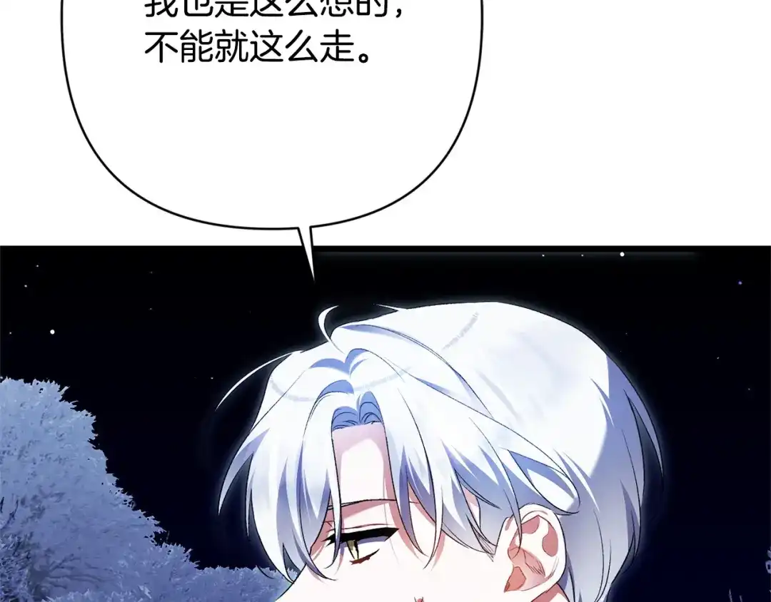 第215页